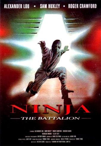 Ninja: The Battalion