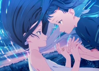 At The Mercy of The Sea