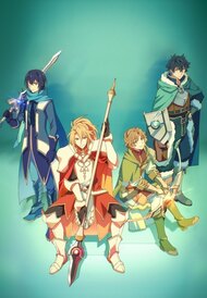 Tate no Yuusha no Nariagari Season 3