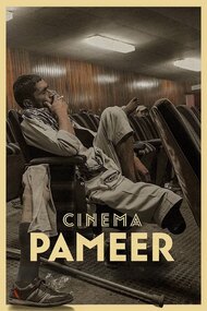 Cinema Pameer