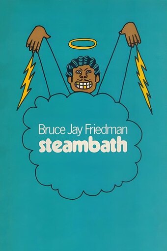 Steambath
