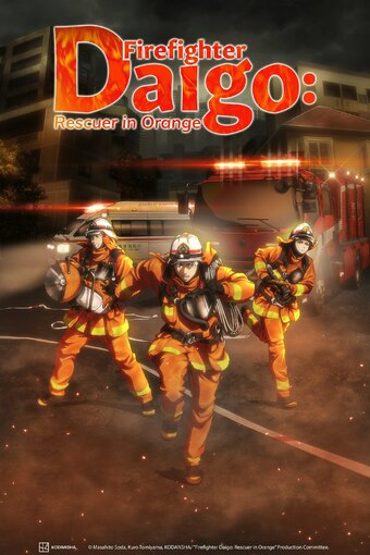 Feuerwehrmann Daigo: Retter in Orange