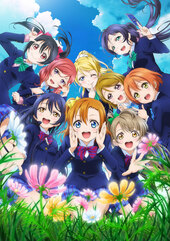 Love Live! School Idol Project