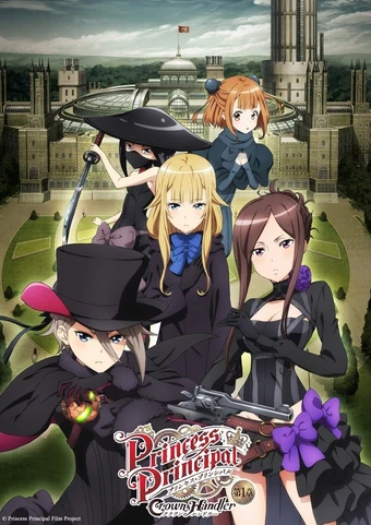 Princess Principal: Crown Handler