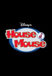 House of Mouse