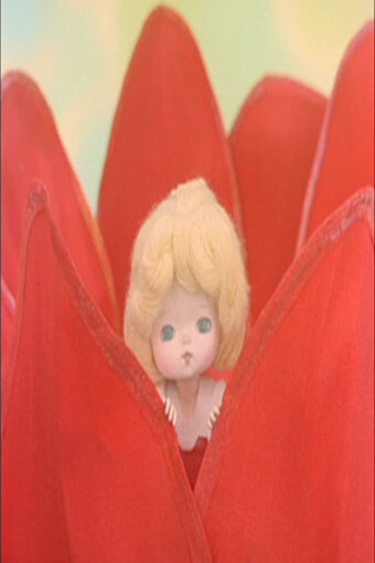 Oyayubi Hime