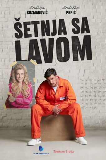 Setnja sa Lavom