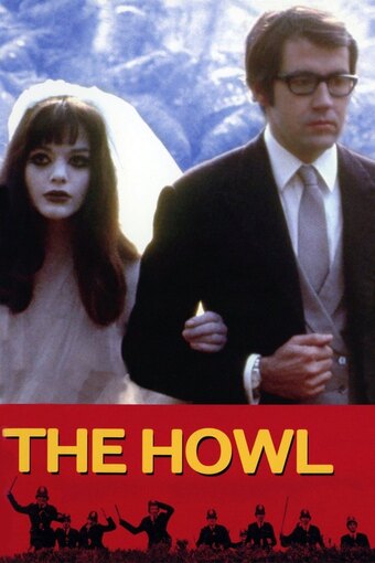 The Howl