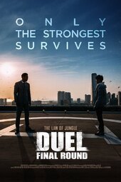 Duel: Final Round