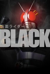 Kamen Rider Black