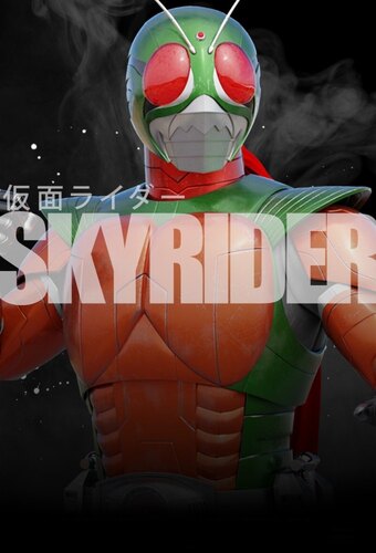 Kamen Rider Skyrider