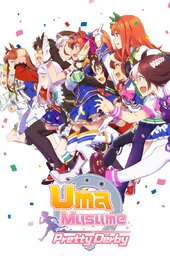 Uma Musume: Pretty Derby