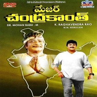 Major Chandrakanth