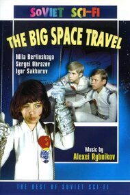 The Big Space Travel