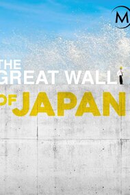 The Great Wall of Japan