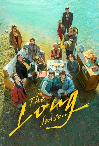 The Long Season