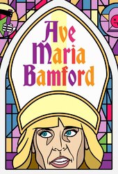 Ave Maria Bamford