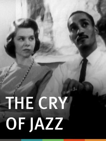 The Cry of Jazz