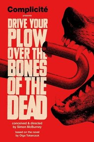 drive the plow over the bones of the dead