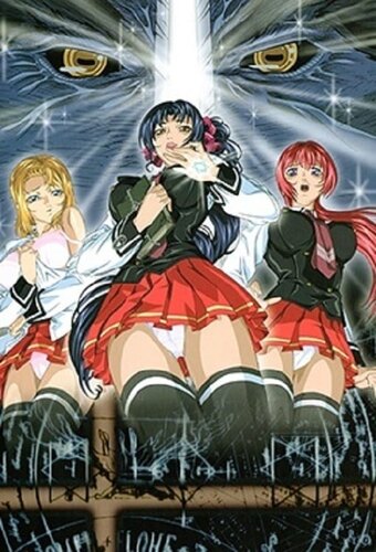 Bible Black Origins