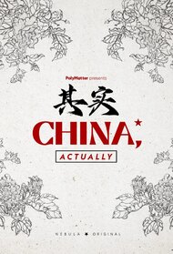 China, Actually