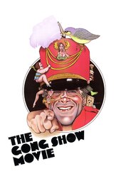 The Gong Show Movie