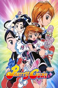 Futari wa Precure