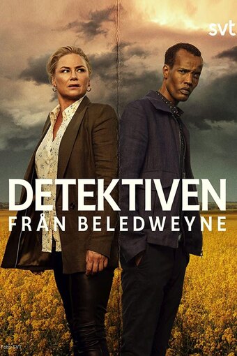 Detective #24