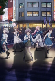 Bang Dream! It's MyGo!!!!!