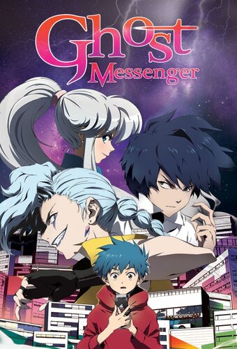 Ghost Messenger