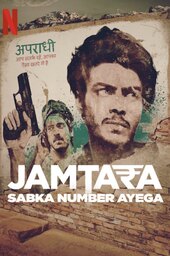 Jamtara - Sabka Number Ayega