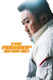 The Roundup: No Way Out