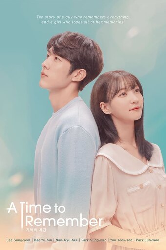 Time of Memory