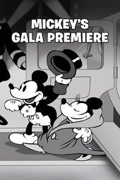 Mickey's Gala Premiere