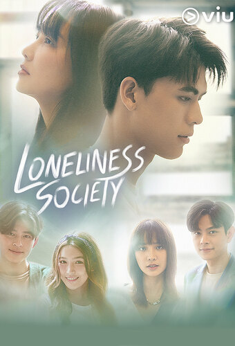 Loneliness Society