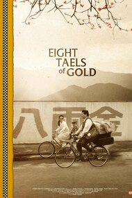 Eight Taels of Gold