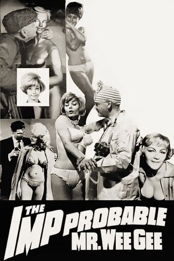 The 'Imp'probable Mr. Wee Gee