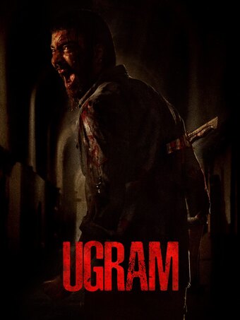 Ugram