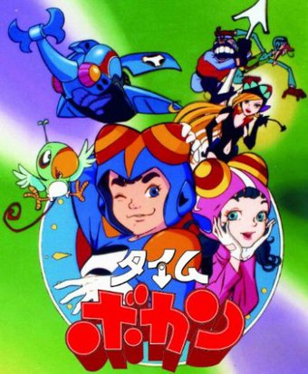 Time Bokan