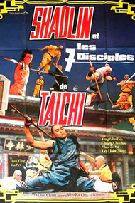 Shaolin and Taichi
