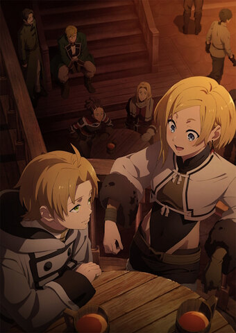 Mushoku Tensei: Isekai Ittara Honki Dansu Temporada 1 Episódio 16 Fina