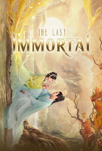 The Last Immortal