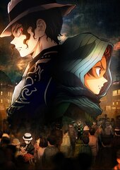 Wakanim to stream the Kimetsu no Yaiba Kyodai no Kizuna movie : r