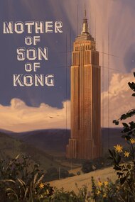 Mother of Son of Kong