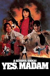 /movies/100034/a-serious-shock-yes-madam