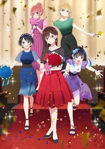 Rent A Girlfriend Season 2 Episode 1 English Dub - BiliBili