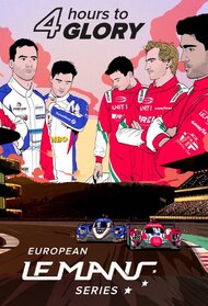 European Le Mans