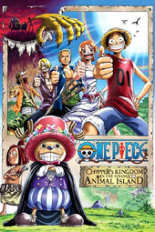 One Piece: Chinjuujima no Chopper Oukoku