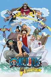 One Piece: Nejimakijima no Bouken