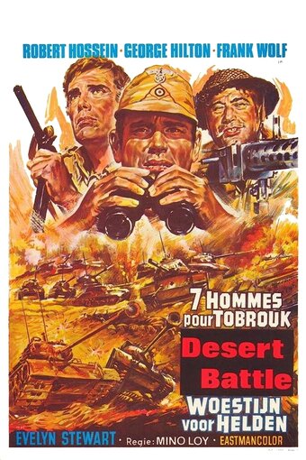 Desert Assault
